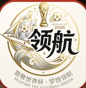 进入游戏图标